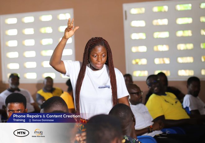 MTN Mobile Web Ghana (154)